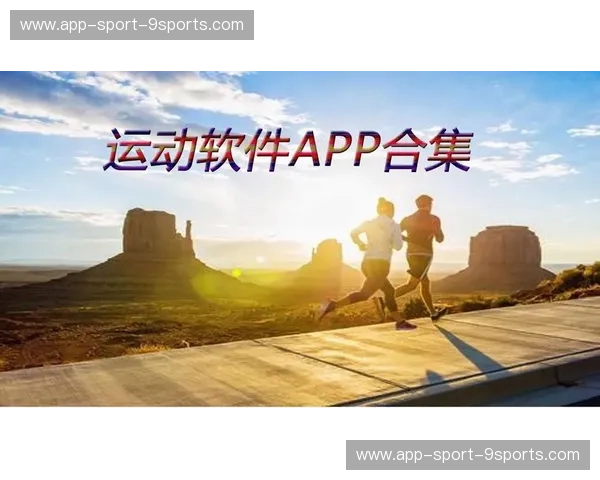 KOK体育APP:点亮你运动生活的新纪元 KOK体育APP:点亮你运动生活的新纪元