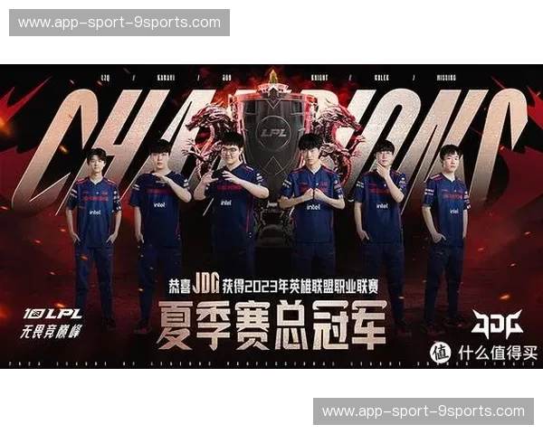 LPL夏季赛战报:热血鏖战,燃爆盛夏赛场 LPL夏季赛战报:热血鏖战,燃爆盛夏赛场
