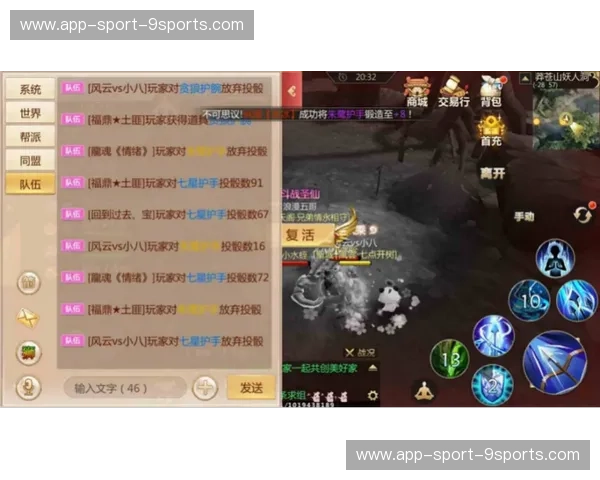 电竞八卦阵容预测——揭秘赛场背后的风云暗战 电竞八卦阵容预测——揭秘赛场背后的风云暗战