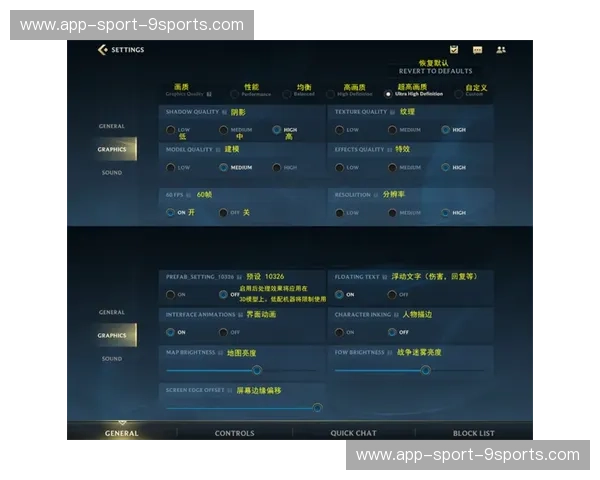 畅玩英雄联盟：最全充值指南与省钱攻略